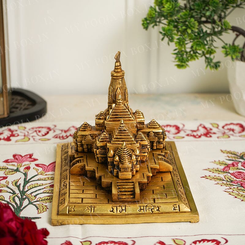 Ayodhya Prabhu Shri Ram Brass Mandir