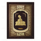 24K Gold Foil Extra Big Swami Narayan Elite Frame Framed Paintings