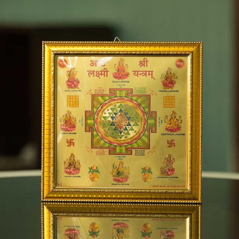 Golden Framed Shri Ashta Laxmi Yantra