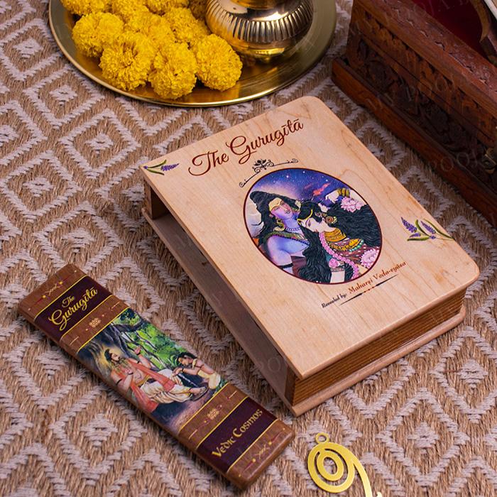 Guru Gita Religious Book