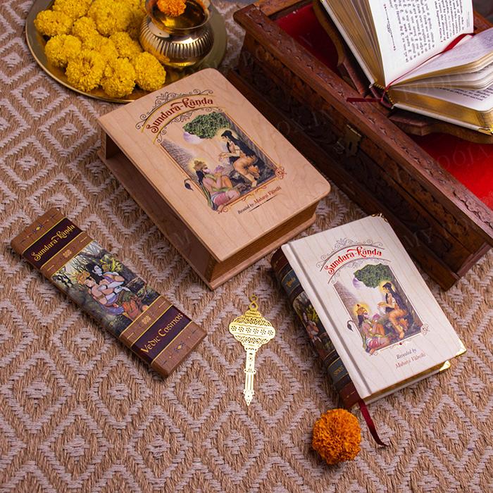 Sundar Kaand Religious Book