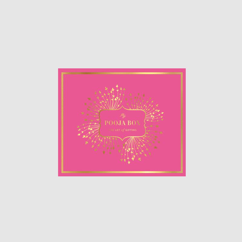 Bright Pink Box (Medium)